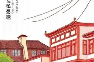 电路动态分析答疑实录封面，滑动变阻器示意图特写