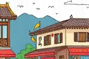 酒店入住场景口语陪练封面，前台登记表与房卡样张