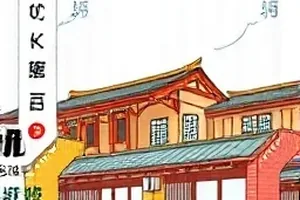 化学方程式配平答疑实录封面，三种颜色分别标出电荷与系数
